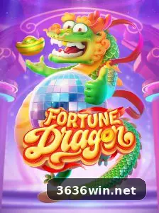 3636 login